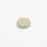 Магнит неодимовый цилиндр, 20х5мм, сила сцепления: 5.6кг, N38