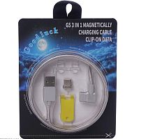 Кабель USB G6 Type-C (Магнитный, Угловой разъем) 