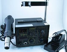 ПАЯЛЬНАЯ СТАНЦИЯ YIHUA YH-852D++ ( ПАЯЛЬНИК+ФЕН- турбинный с держателем) P=700W; ТЕРМОФЕН:650W; t:100-450°C (+-15°C) ; 120л/мин;