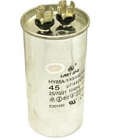 Конденсатор Пуско-рабочий 45 mkF 450V 5% CBB65 (=К78-17) d50х100 (алюминиевый корпус с клеммами 4+4шт) "Last One"