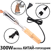 ПАЯЛЬНИК 300W  220V TLW-300; Вилка: КИТАЙ+ПЕРЕХОДНИК Ручка- дерево; нихромовый нагреват; медн.загнутое жало (в форме "клина"); скор.разогрева: 7-8мин 