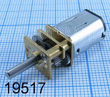 МОТОР с редуктором DC 6V JA12-N20 100 оборот/мин (0,015A, момент удержания 0,247 kg/cm) для проектов ARDUINO Редуктор: 3-х ступенчатый (металл); Вал: 