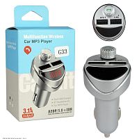 Автомобильный FM-Модулятор (трансмиттер) G-33 (Bluetooth 2.0(5м)/ MP3/ AUX) In:12V (авто прикур);форм:MP3/ WMA; FM:87,5-108,0МГц; слоты:2 x USB(2,1A)/