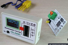 Тестер электронных компонентов  "МАЛЫШ" "CT-micro v1.0" для проверки, определения расположения выводов биполярных транзисторов (N-P-N и P-N-P);полевых