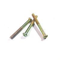 Винт п/сф М 6 x55 круг. неполн. резьба (29мм-резьба) (цена за 1шт) метиз