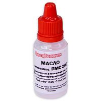 МАСЛО СИЛИКОНОВОЕ ПМС-400 15мл ( t= - 50+200C ) (капельница) предн для смазки малонагруж. деталей в узлах трения и качения в приборах,бытовой и 
