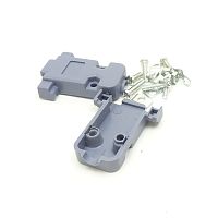 DP-9C (DP-09C) (12022) Пласт.корпус к разьёму (DB-9F 12017/DB-9M 12019 9pin- 2ряда/DHS-15F 12286/DHS-15M 15pin-3ряда) под отвертку пласт.