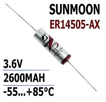 БАТАРЕЙКА ЛИТИЕВАЯ  14505 3.6V 2600мАч с аксиальными выводами ER14505-AX (AA/R06)  Li-SOCl2 (литий-тионилхлоридные) SUNMOON  рабоч.t: -55+85°C