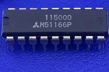 Микросхема M51166P orig DIP18