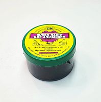 ФЛЮС-ПАСТА ДЛЯ АЛЮМИНИЯ 20гр.органически активная .Для пайки алюм. и его сплавов    