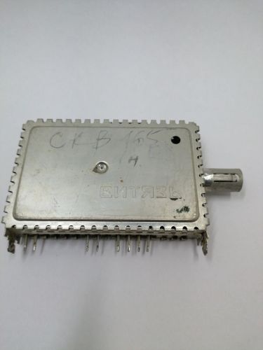 ТЮНЕР СКВ-165 Витязь 46172