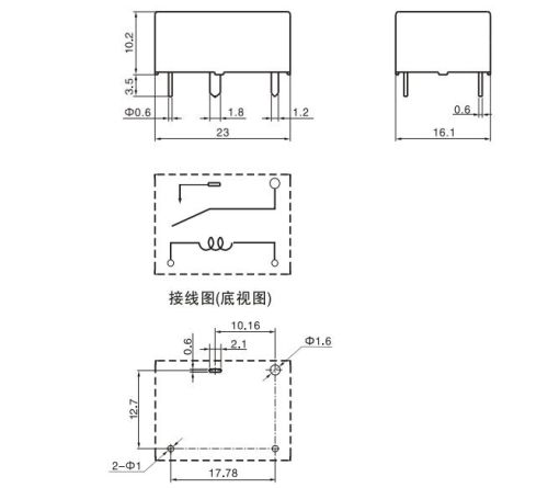 Реле э/м DC12V 15A 4pin, пайка (PCB), Контакты: 1гр. на замыкание (1А) (24VDC/10A; 250VAC/16A) 23x16,1x10,2мм (YUANZE ELECTRIC YTA-SS-112DM) для элект фото 3 Реле э/м DC12V 15A 4pin, пайка (PCB), Контакты: 1гр. на замыкание (1А) (24VDC/10A; 250VAC/16A) 23x16,1x10,2мм (YUANZE ELECTRIC YTA-SS-112DM) для элект фото 3
