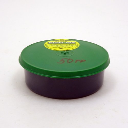 СМАЗКА ГРАФИТОВАЯ 50гр ( банка- пластик )  ( t рабоч: до +400°C ) Всесезонная Универсальная. На основе графита. Для смазки механизмов промышленной и б фото 4