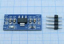 Понижающий DC-DC 6...12V >> 5V; до 0,8A  габариты: 25мм*11мм