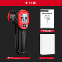 Инфракрасный цифровой термометр - пирометр HT641B HABOTEST Черно-белый экран t:-50°C~600°C (-58°F~1112°F) для измерения температуры объекта 