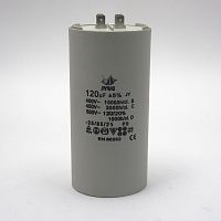 Конденсатор пуско-рабочий 120mkF 450V 5% d60х120мм, цилиндр, с клеммами 2+2, пластик, цвет: белыйJyue 