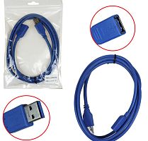 КАБЕЛЬ USB >USB AM-AF ver.3.0 1,5м  УДЛИНИТЕЛЬ (штек.USB A - гн.USB A) Синий/Черный