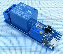 МОДУЛЬ РЕЛЕ задержки времени включения с кнопкой для ARDUINO  Uпит: 5V (слот microUSB) ; интервал переключения: 1-10сек. Реле:SRD-12VDC-SL-C (10A 250V