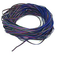 Кабель цветной 4-х жильный 4*0,4мм²; (21AWG) (Красн/Синий/Зелен/Черный), применяется при монтаже RGB -светодиодной ленты, 