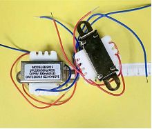 Трансформатор 220V 9V  /  300mA (0.3A) (EI35*15) 2.7W (37х34х31) китай (крепление 48мм) 4pin , Красн-220V , Син.-9V   
