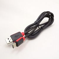 КАБЕЛЬ USB-AM / USB x Type-C (штекер) 1.0 М  C-15/R-10; Круглый в резиновой изоляции; d=4мм; цв: Черный/Белый        (Шнур TYPE-C 1м резин. C-15/R-10 
