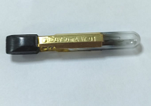 Лампа коммутаторная 60V, 50mA КМ60-50