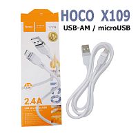 КАБЕЛЬ USB-AM / microUSB (штек.5pin); Max. сила тока: 2.4А; Длина: 1м; Цвет:белый, круглый ( d=3.2мм ); HOCO X109; Подходит для быстрой зарядки;
