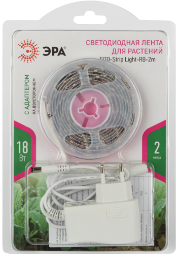 Подсветка набор: св/диодная лента ФИТО (красно-синий спектр)  2метра  IP65 12V 1400K (2835/60 LED) Ширина 8мм  с клеевым слоем;  Питание: 12V; Фотосин