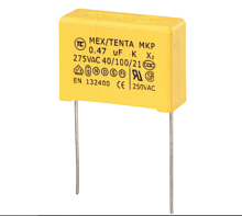 Конденсатор помехоподавляющий К 0.047 mkF 275VAC P15