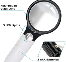 Лупа ручная 3Х/45Х (d=75мм/d=22мм) с подсветкой 3 диода (батар.3 шт.-R03- нет в компл.) LP - 6902A (NO.6902AB) белая