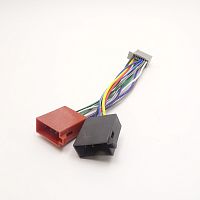 Разъем для а/м Panasonic 123  CQ-123/33/143/153/383N) (PA16-02) под флажок сбоку PANASONIC 3,0 RDP123    