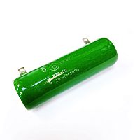 РЕЗИСТОР ПЭВ-50 50W   20 KOM проволоч (Замена С5-35В-50)