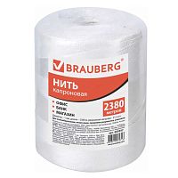Капроновая полиамидная нить BRAUBERG для прошивки документов, диаметр 1 мм, длина 2380 м
