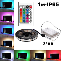 Подсветка Огонек OG-LDL19 RGB светодиодная лента 1м (3*AA)