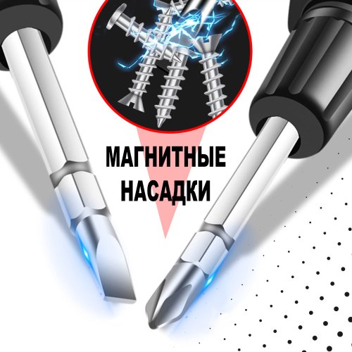Пробник Отвертка-Индикатор Фазы;  Диапаз.напряж: 100-240V; LED индикация; обнаружение непрерыв.цепи, нул. провода, разрыва; крест/шлиц/ черный фото 4