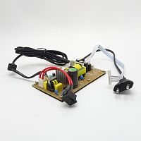 Блок питания импульсный, 12V, 5.0A, 60W, 135x80мм, вх: AC 110-240V, с кабелем Демонтаж, гарантия 2 мес.