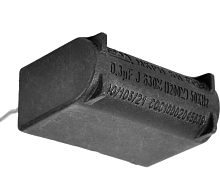 Конденсатор Пуско-рабочий для индукционных плит 0.3 mkf 630V (35x13.5x24) 5% 0.3/630VAC с выводами для монтажа на плату-пайка (MKPH)