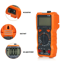 Мультиметр цифровой RICHMETERS 113A . Снабжен защитным силиконовым чехлом с магнитным креплением 