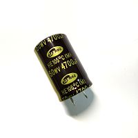 Конденсатор электролитический  4700 mkF  50v (НЕ) (25х40 +105°C   2000 ч.) Snap-on/Жесткие выводы  Samwa