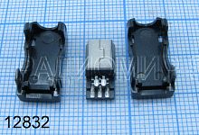 Разъем - штекер miniUSB-B (5 pin) на кабель С корпусом ( Прямой, Черный )  ( инд-13. Mini usb-5PF/ FB )