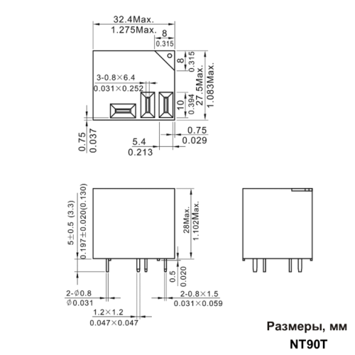 Реле э/м DC12V 30A 5+3pin, пайка (PCB), Контакты: 1 перекл.группа (1С)+3pin под клеммы (30VDC/ 30A; 240VAC/30A (NO); 240VAC/20A (NC)) 32x28x20мм (FORW фото 2 Реле э/м DC12V 30A 5+3pin, пайка (PCB), Контакты: 1 перекл.группа (1С)+3pin под клеммы (30VDC/ 30A; 240VAC/30A (NO); 240VAC/20A (NC)) 32x28x20мм (FORW фото 2