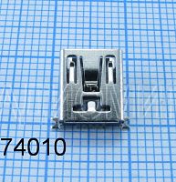 Разъем - гнездо miniUSB-B (5pin) на плату Горизонт.исполн; поверхност.монтаж (5 контактов- SMD/ 4 установоч.лепестка: 2- DIP; 2-SMD) края перед.торца-